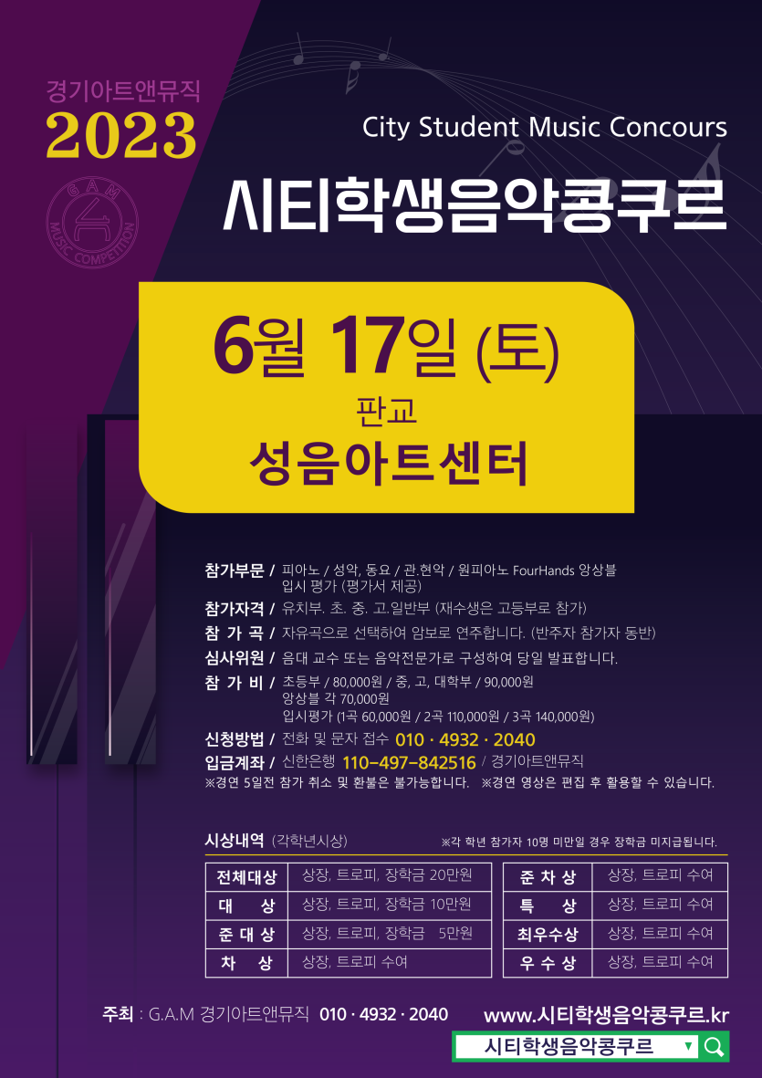img_2885.png