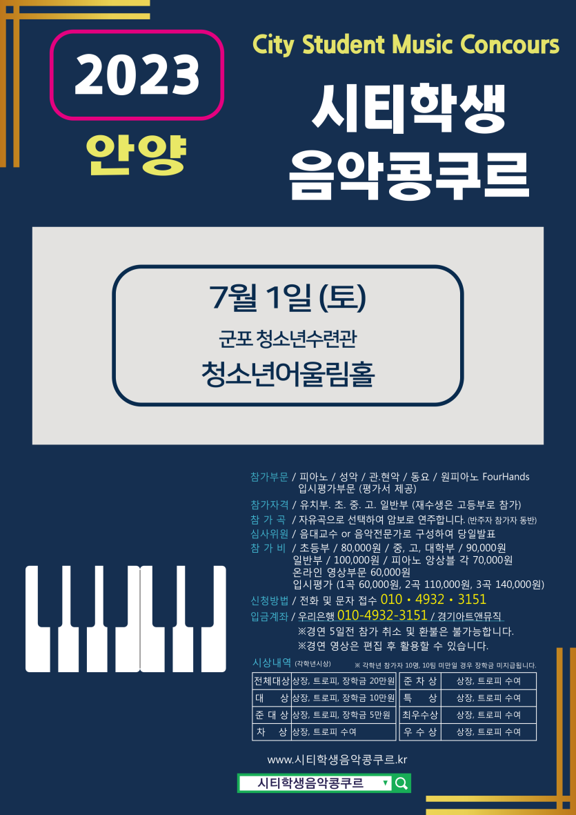 img_4022.png