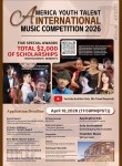 3회 미국 영재 국제 음악 컴페티션(America Youth Talent International Music Competition 2026) 포스터